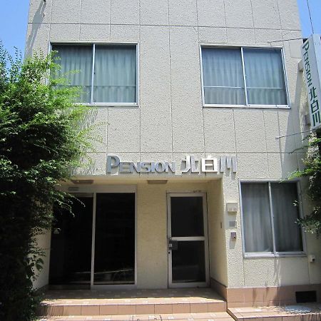 Pension Kitashirakawa Kyoto Exterior photo